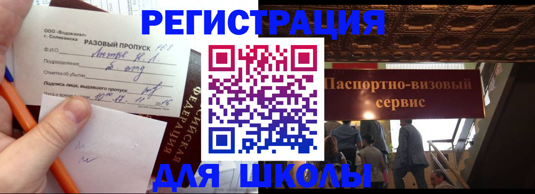 пропишу в квартире в Касимове